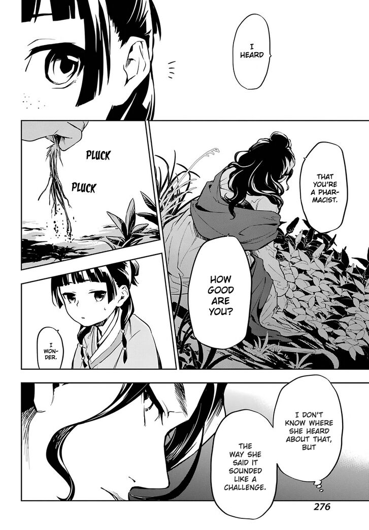 The Apothecary Diaries, Chapter 30 image 26